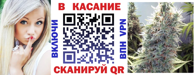Купить Alpha-PVP  АМФЕТАМИН  Марихуана  Меф  Сухиничи