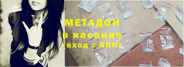 прущая мука Ханты-Мансийск