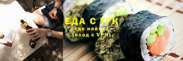 apvp Усинск