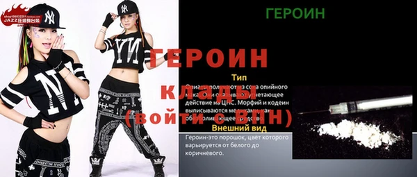 прущая мука Ханты-Мансийск