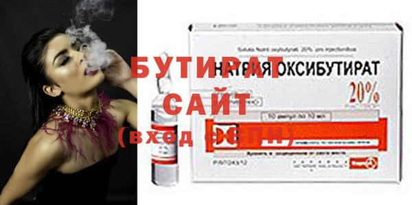 ALPHA-PVP Хадыженск