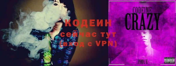 прущая мука Ханты-Мансийск