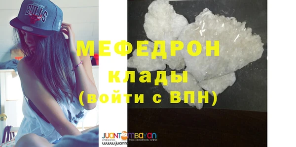 apvp Усинск