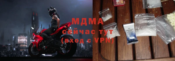 прущая мука Ханты-Мансийск