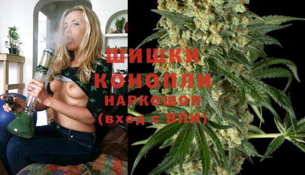 прущая мука Ханты-Мансийск