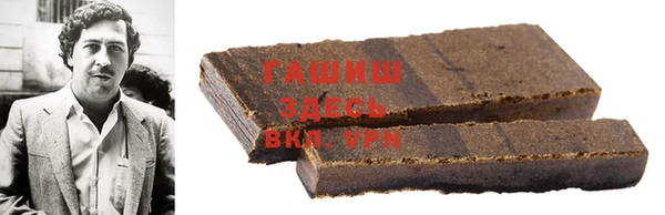 ALPHA-PVP Хадыженск