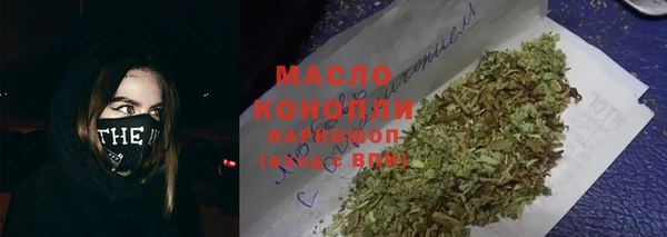 прущая мука Ханты-Мансийск