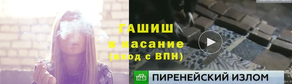 таблы Чекалин