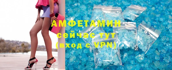 дистиллят марихуана Чегем