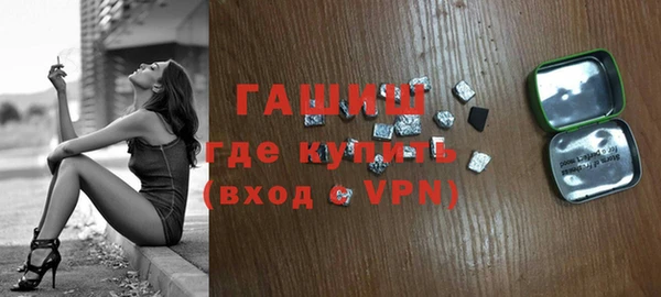 прущая мука Ханты-Мансийск