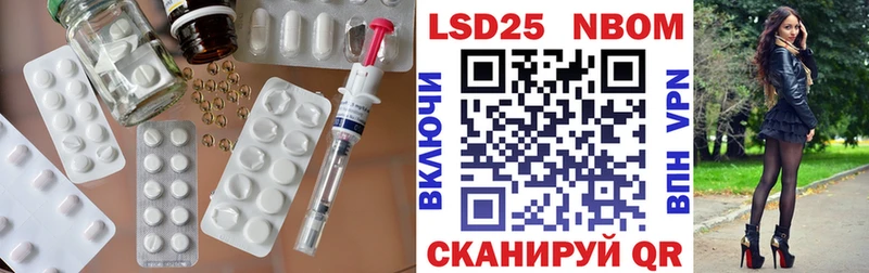 Купить закладки  Сухиничи  LSD-25 экстази кислота 