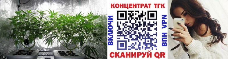 ТГК жижа Сухиничи